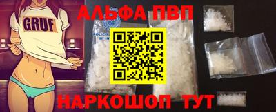 бутик Кунгур