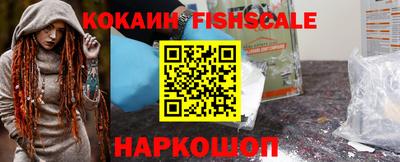 бутик Кунгур