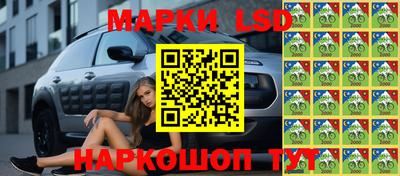 бутик Кунгур