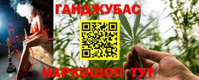 мдма Кулебаки