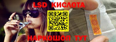 скорость mdpv Кумертау