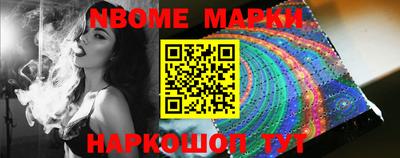 бутик Кунгур