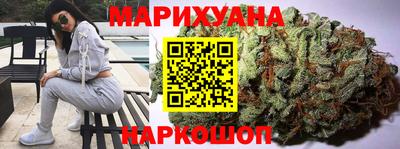 скорость mdpv Кумертау