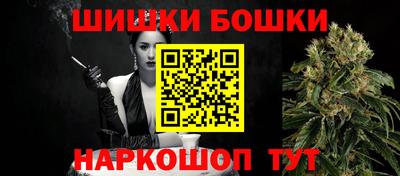 бутик Кунгур