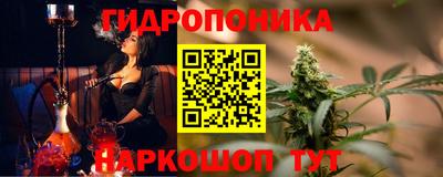скорость mdpv Кумертау