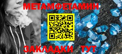 скорость mdpv Кумертау