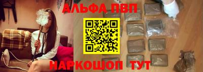 бутик Кунгур