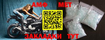 скорость mdpv Кумертау