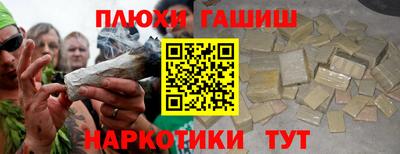 бутик Кунгур