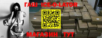 скорость mdpv Кумертау