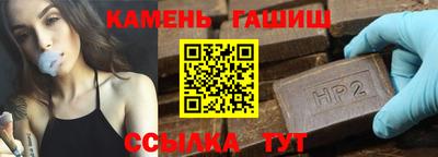 бутик Кунгур