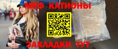бутик Кунгур