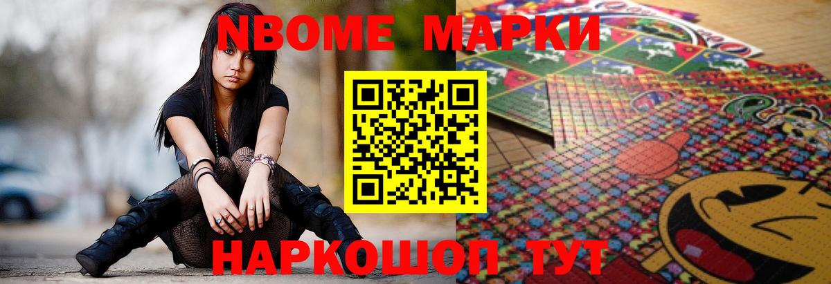 LSD-25 экстази ecstasy  Вход с VPN  Ирбит  LSD-25 экстази  ЛСД экстази ecstasy 